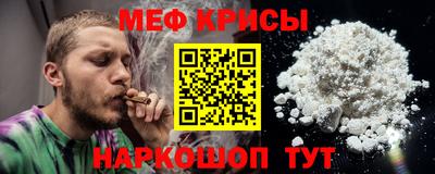 MDMA Малоярославец