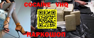 MDMA Малоярославец
