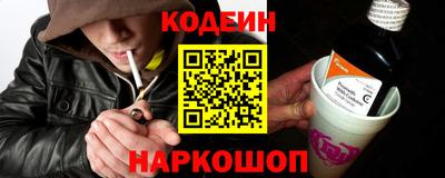 винт Малгобек
