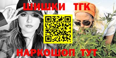 MDMA Малоярославец