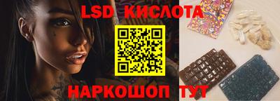 MDMA Малоярославец