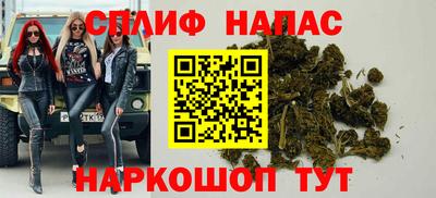 винт Малгобек