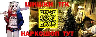 стафф Мариинск