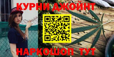 MDMA Малоярославец