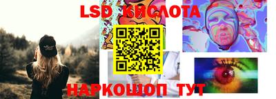 MDMA Малоярославец
