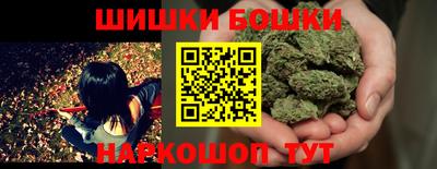 MDMA Малоярославец