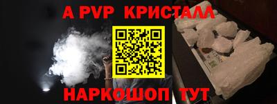 MDMA Малоярославец