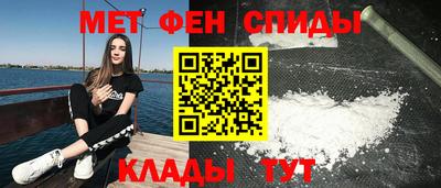 винт Малгобек