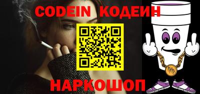 MDMA Малоярославец