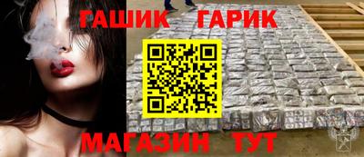 MDMA Малоярославец