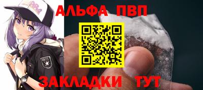 MDMA Малоярославец